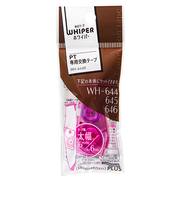 プラス（PLUS）　ホワイパーPT交換テープ　6mm　48－762　ピンク