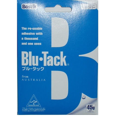 長光　ブル・タック