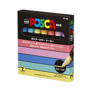 三菱鉛筆　ポスカ　中字丸芯　PC－5M7C　ナチュラルカラー7色セット