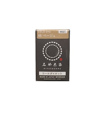 みやこ染　コールダイホット　65　ベージュ　20g