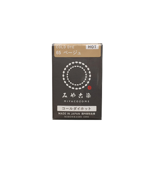 みやこ染　コールダイホット　65　ベージュ　20g