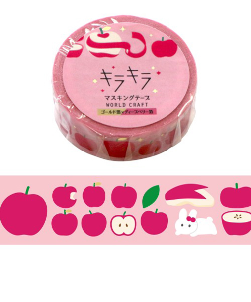 ワールドクラフト　キラキラマスキングテープ　KRMT15-035　Apple