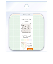 ビバリー　まるみの　L　FS-111　おちつくgrid