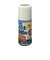 アトムハウスペイント　水性さび止鉄部用ハケ入　40mL　シルバー