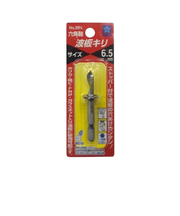 スターエム　六軸波板キリ　No.99X6.5mm