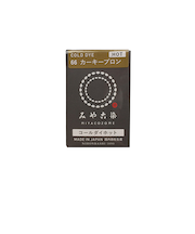 みやこ染 コールダイホット 66 カーキブロン 20g