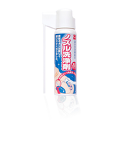 木村石鹸　トイレノズル洗浄剤　100ｍｌ