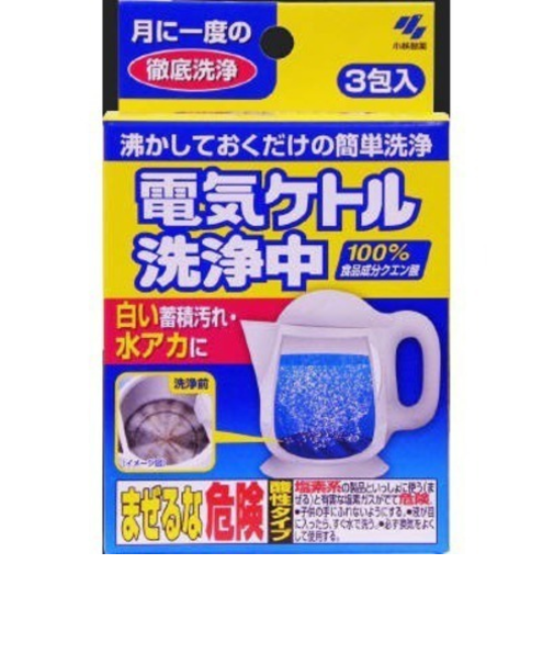 小林製薬　電気ケトル洗浄中　3包入
