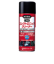 KURE　エレクトロニッククリーナー　3012　380mL