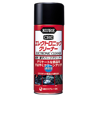 KURE　エレクトロニッククリーナー　3012　380mL