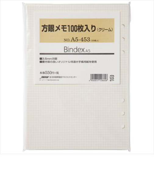 日本能率協会　Bindex　方眼メモ　A5サイズ　A5453　クリーム　100枚入り