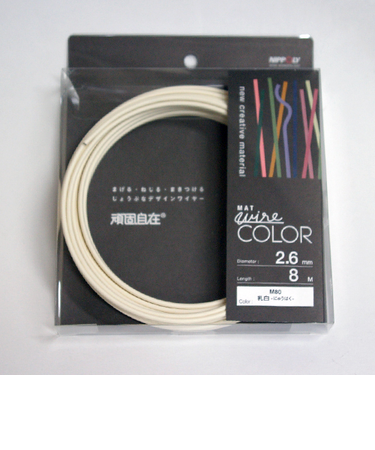 頑固自在　コイル径2.6×8m巻　乳白（ニュウハク）