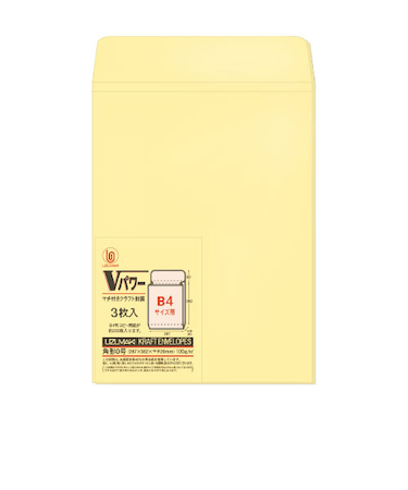 菅公　Vパワー封筒　マチ付　角型0号　3枚入　シ－211