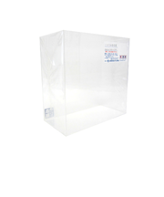サワダプラテック　アクリルBOX　200×100×200×2mm