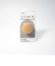 フレンツェつまみ　30mm　T－338　アシュウッド