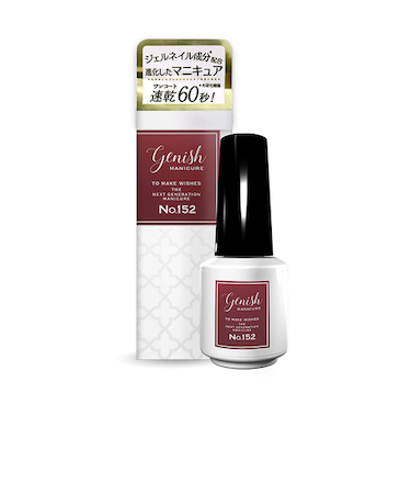 ジーニッシュ　マニキュア　152　ウィズダム　8mL