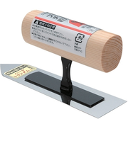 SK11　仕上鏝プチ　120mm　仕上