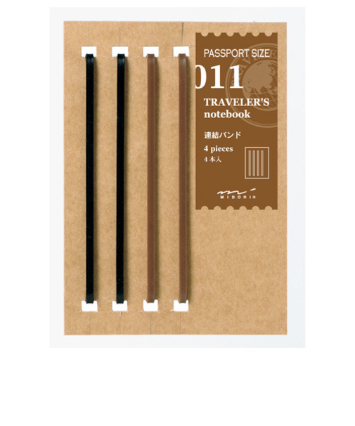 トラベラーズカンパニー　トラベラーズノート　パスポートサイズ　リフィル連結バンド