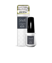 ジーニッシュ　マニキュア　151　ムーンリット　8mL
