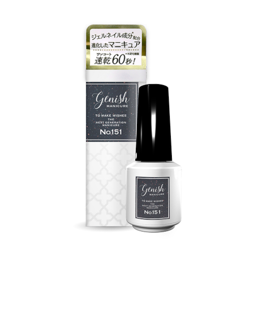 ジーニッシュ　マニキュア　151　ムーンリット　8mL