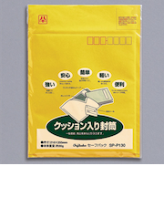 マルアイ　セーフパック　No.30