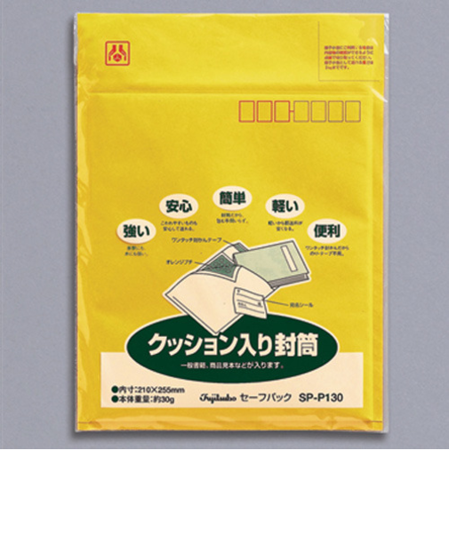 マルアイ　セーフパック　No.30