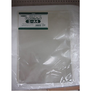 ヘイコー　クリスタルパック　S－A4