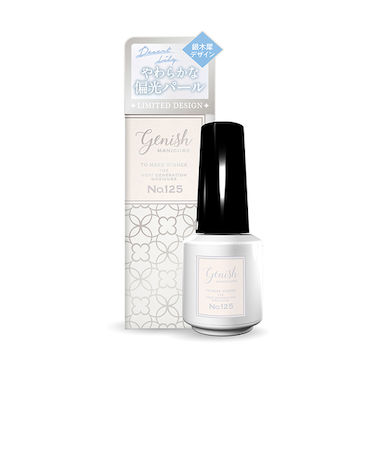 ジーニッシュ　マニキュア　OP125　デザートリリー　8mL