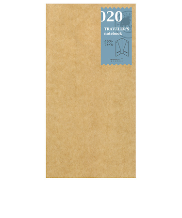 トラベラーズカンパニー　トラベラーズノート　リフィル　クラフトファイル
