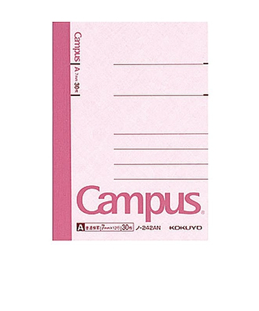 コクヨ（KOKUYO）　キャンパスノート　A7変形　A罫　ノ－242AN　30枚