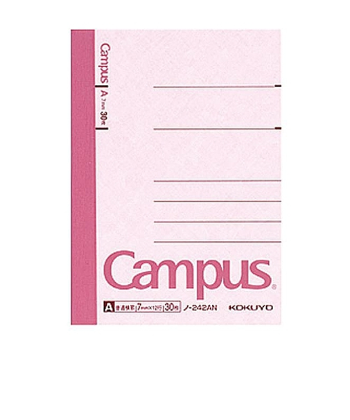 コクヨ（KOKUYO）　キャンパスノート　A7変形　A罫　ノ－242AN　30枚
