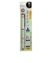 【お買い得】　パイロット（PILOT）　筆ペン　筆まかせ　EF　セピア
