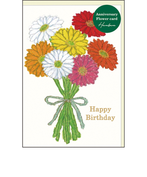 グリーティングライフ　BDアニバーサリーフラワーカード　　YZ－381