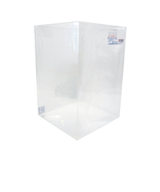 サワダプラテック　アクリルBOX　200×200×300×2mm