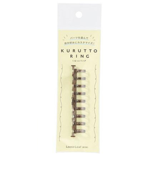 マルマン（maruman）　くるっとリング（KURUTTO　RING）　リング　ミニサイズ　FMR9－07　ブラウン