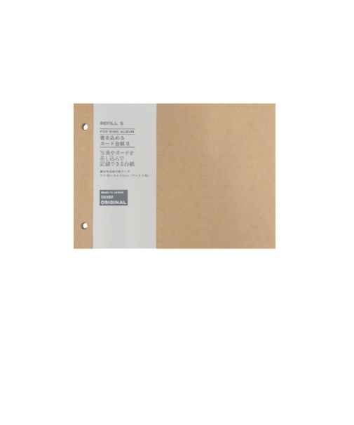 ハンズオリジナル　リングアルバム　書き込めるカード台紙　S　クラフト