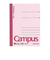 コクヨ（KOKUYO）　キャンパスノート　B7　普通横罫(A罫)　ノ－231AN