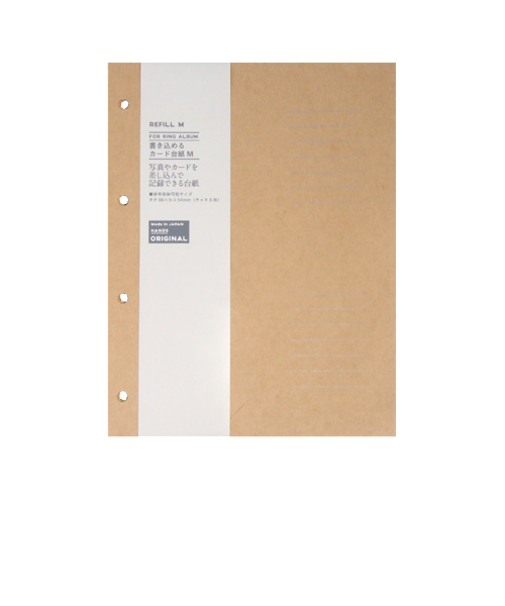 ハンズオリジナル　リングアルバム　書き込めるカード台紙　M　クラフト