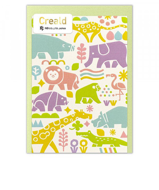 エヌビー社　ミニカード　Creald　多目的　3465104　緑