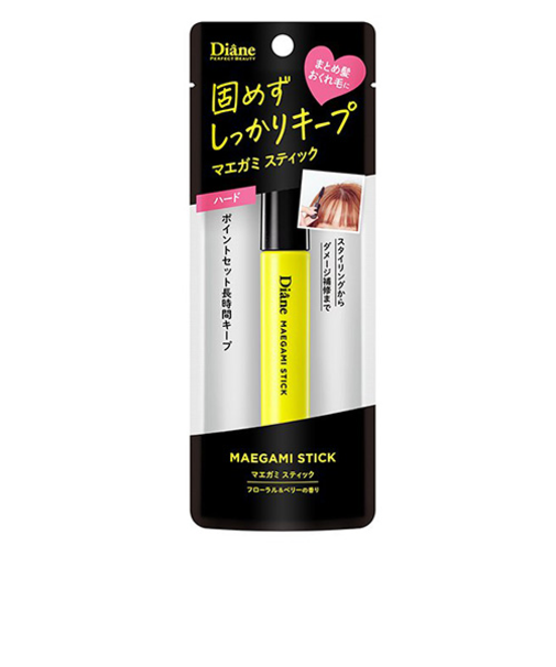 ダイアン（Diane）　パーフェクトビューティー　マエガミ　スティック　ハード　10mL