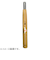 三木章刃物本舗　ハイス鋼彫刻刀　ハイス鋼　丸型　4.5mm