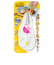 プラス（PLUS）　フィットカットカーブ　ひとくちカット　35718　キッチンホワイト