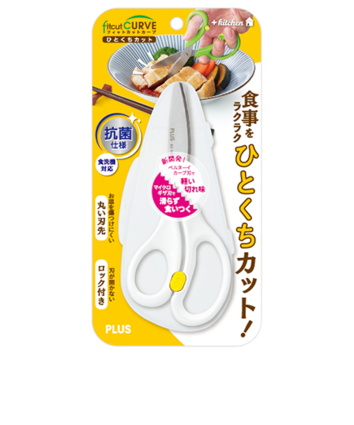 プラス（PLUS）　フィットカットカーブ　ひとくちカット　35718　キッチンホワイト
