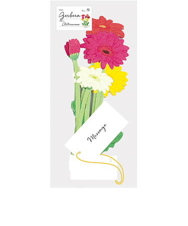 グリーティングライフ　ブルーミングカード　KE－41ガーベラ
