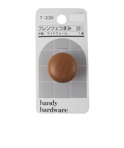 ハイロジック　フレンツェつまみ　ライトウォール　26mm