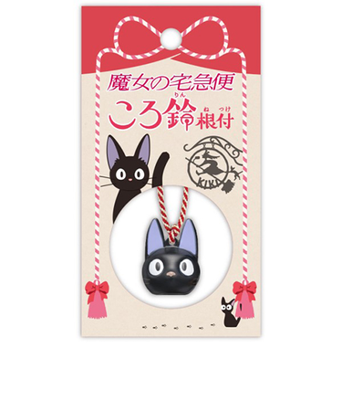 エンスカイ　ころ鈴根付　魔女の宅急便　ジジ