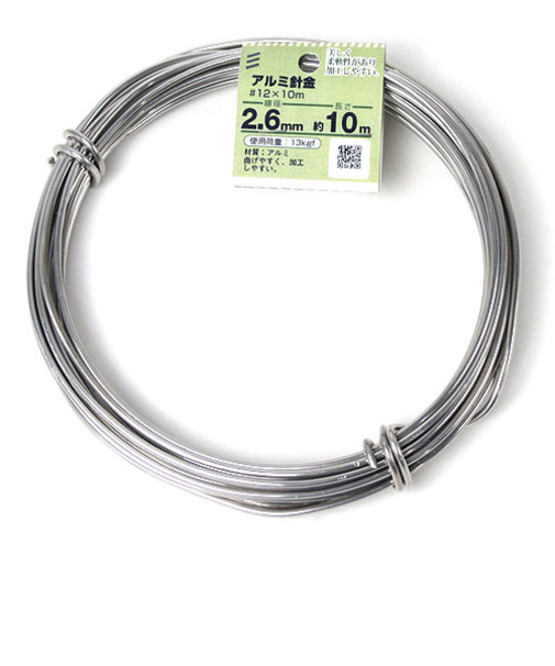 八幡ねじ（YAHATA）　アルミ針金　＃12×10m