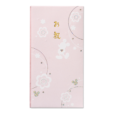 マルアイ　ディズニー　多当　お祝　　ミッキー