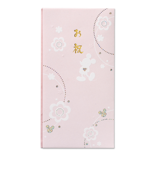 マルアイ　ディズニー　多当　お祝　　ミッキー