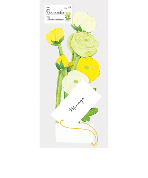 グリーティングライフ　ブルーミングカード　KE－39ラナンキュラス